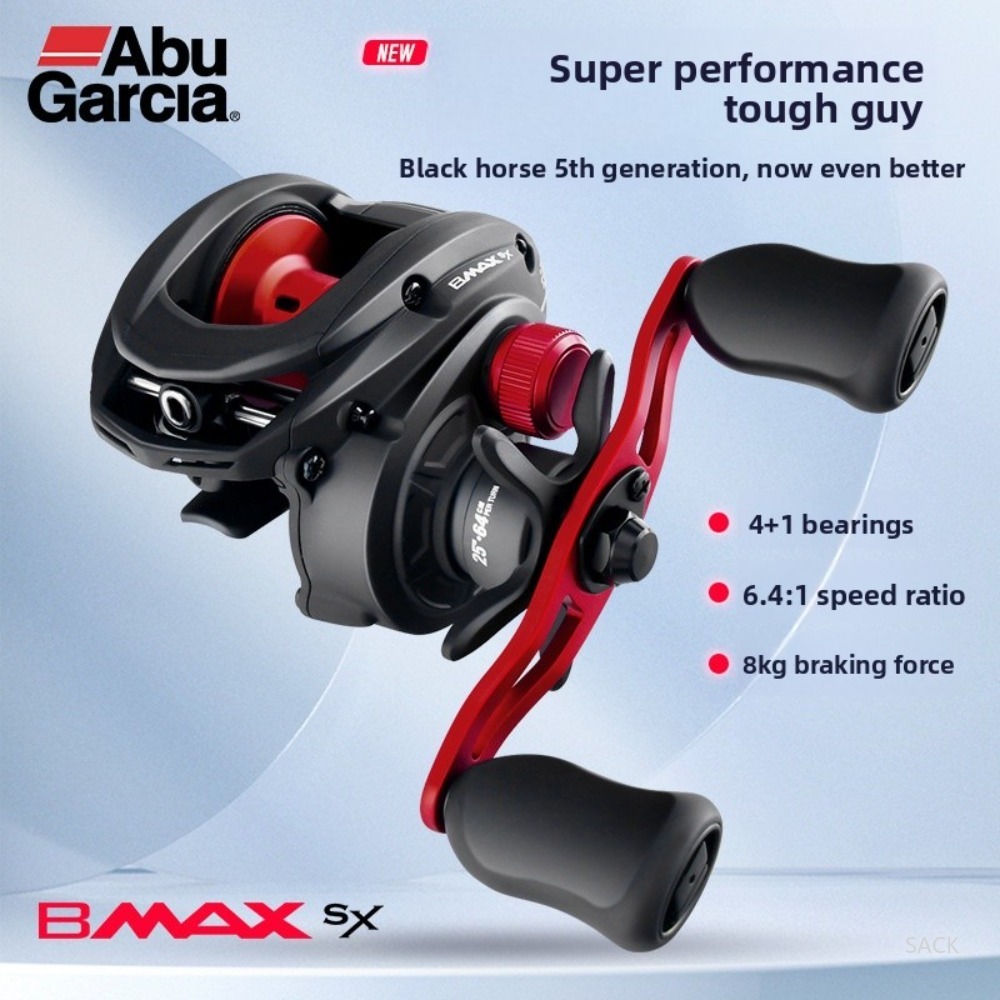 Abu Garcia Reel Max - بكرة صيد أبو جارسيا بي ماكس