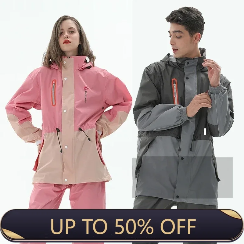 Fishing Rain Suit - بدلة معطف وسروال مطر منفصلة للبالغين،